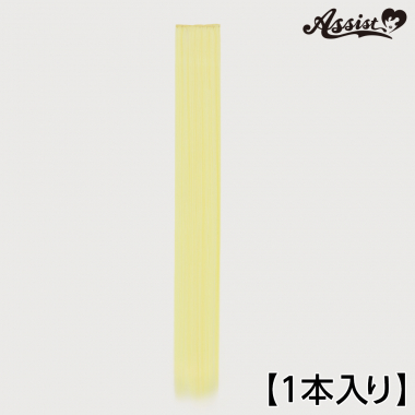 90cm Wefts 1 Piece　Gold 613