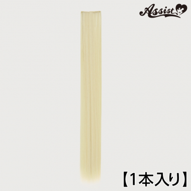 90cm Wefts Extra Weight Type 1 Piece Honey Milk NMP-49