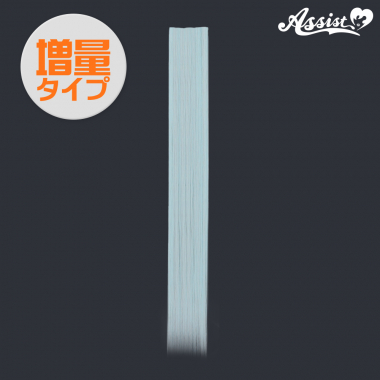 90cm Wefts Extra Weight Type 1 Piece Aquamarine NUUA-1