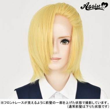 Front Lace Short Rev.　Yellow Shahn NUG-61