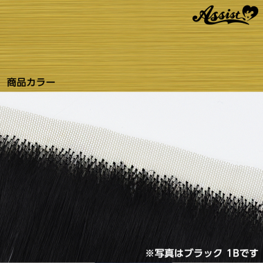 Lace Front Piece Yellow Gold NEG-26