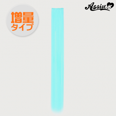 90cm Wefts Extra Weight Type 1 Piece Sea Salt NMBM-69