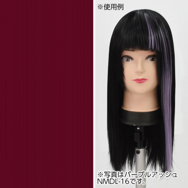 Clip in Extension Red Plum NRP-102