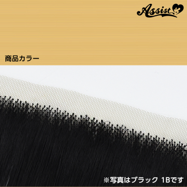 Lace Front Piece Yellowshaan NUG-61