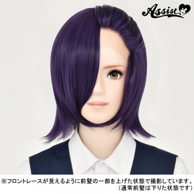 Front Lace Short Violet Barrett NVBR-169