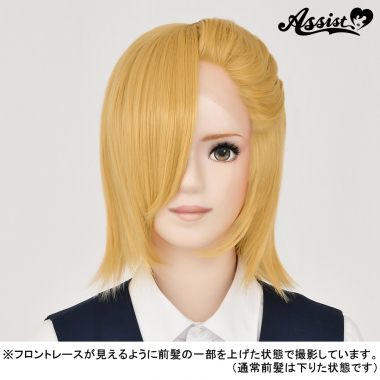 Front Lace Short Rev.　Canary NGY-60