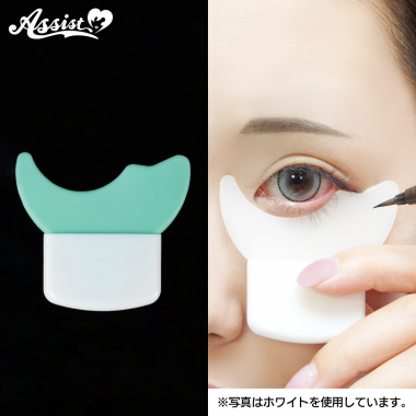 Eye Makeup Guide Light Green