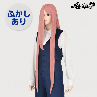 Super Long Teased Wig　Rose Pink NDR-14