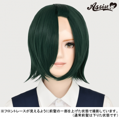 Front Lace Short　Viridian NME-22