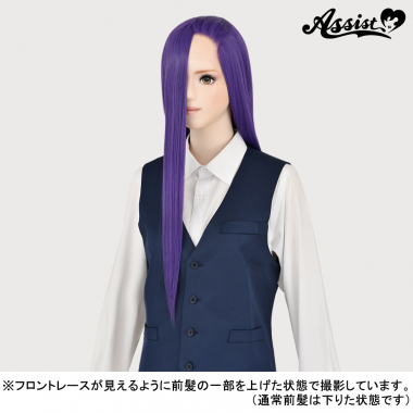 Front Lace Long DX　Violet NMV-7