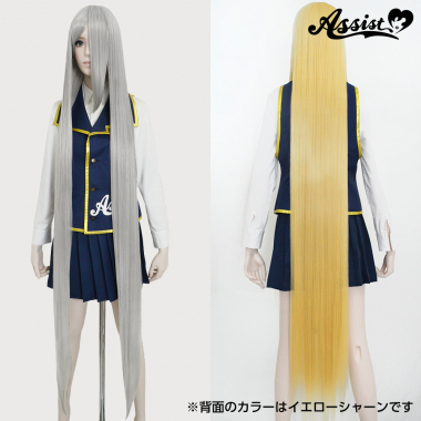 Ultra Super Long　Silver NS-15