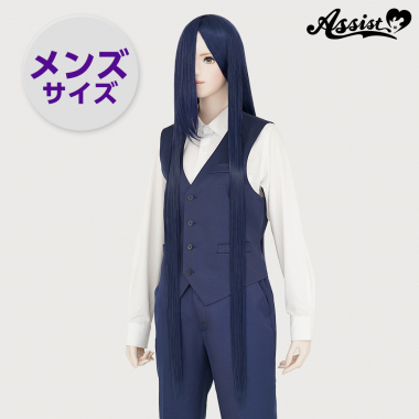 Super Long Large Size Twilight Blue NTBL-160