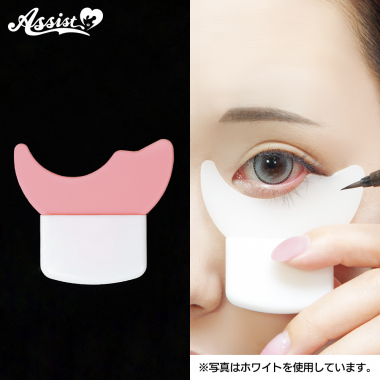 Eye Makeup Guide pink