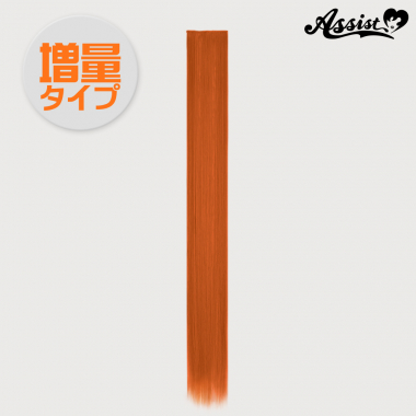 90cm Wefts Extra Weight Type 1 Piece Orange NGOO-13