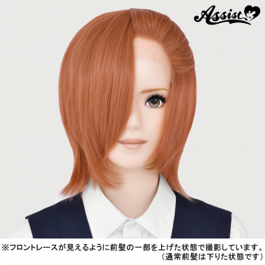 Front Lace Short Rev.　Apricot NAP-46