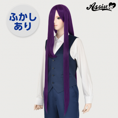 Super Long Teased Wig　Purple NMSK-116
