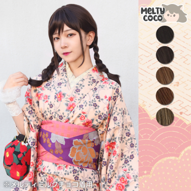 Silky Medium　Melty Greige