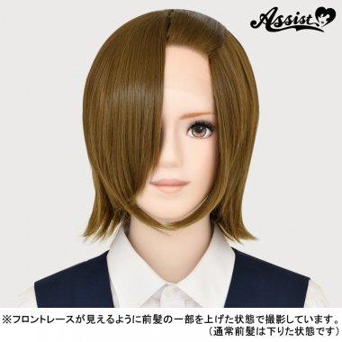 Front Lace Short Olive Brown NASY-58