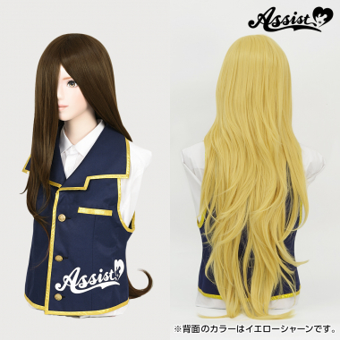 Super Processed Special Long　Brown 8