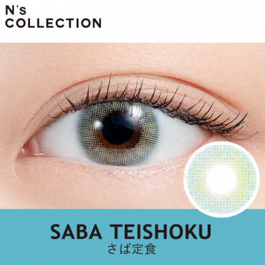 Ns Collection　Saba Teishoku