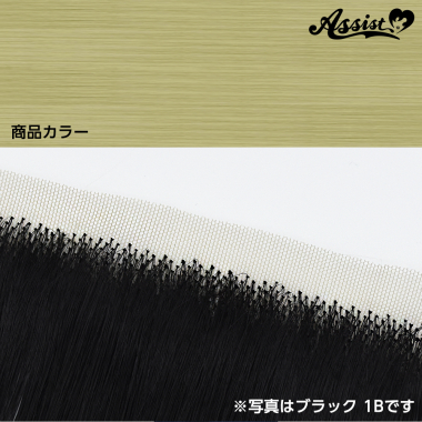 Lace Front Piece Peace Island Yellow NPIY-77