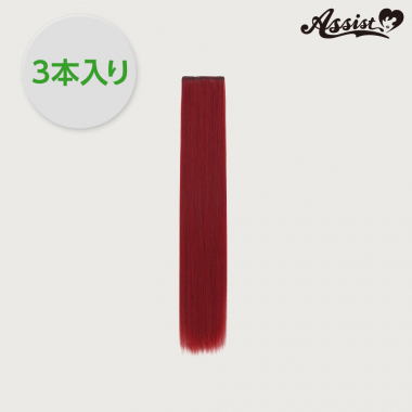 Pure wig parts　Red 35