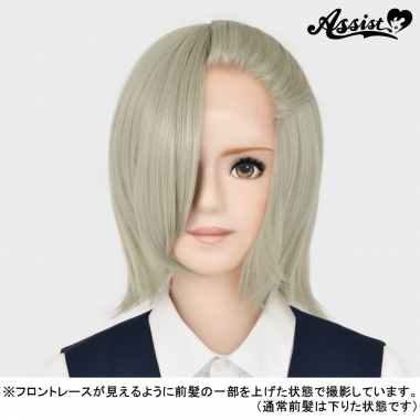 Front Lace Short Rev.　Ash Gray NAG-150