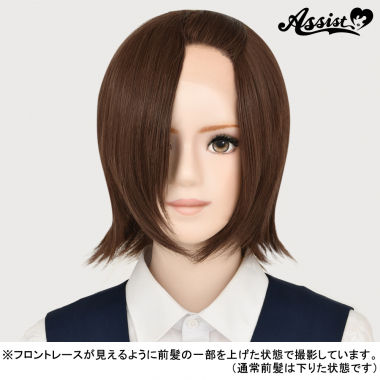 Front Lace Short Light Brown 702