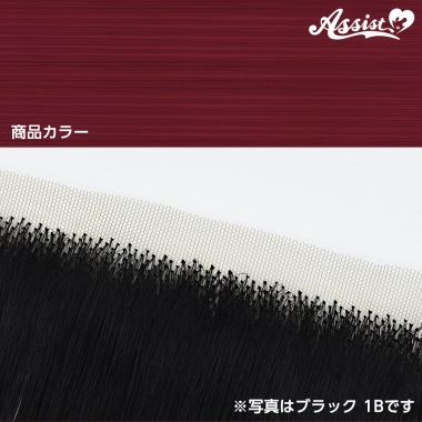 Lace Front Piece Wine Red 118