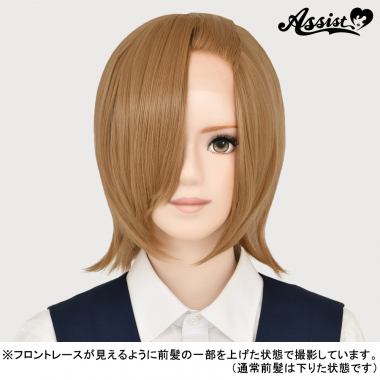 Front Lace Short Macchiato NCHA-59