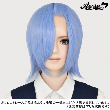 Front Lace Short Tourmaline NTM-50