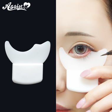 Eye Makeup Guide white