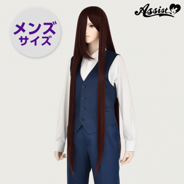 Super Long Large Size Mocha Brown 33