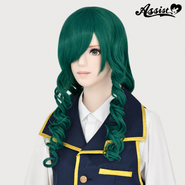 Long And Curly　Dark Green NMIGG-12