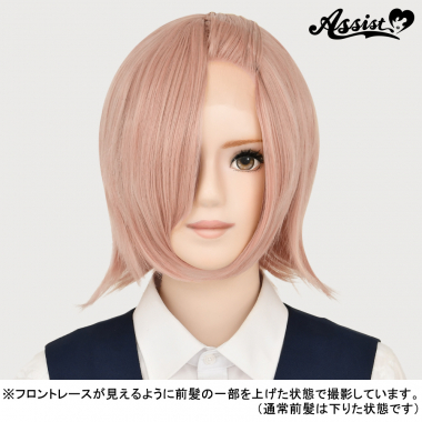 Front Lace Short Beige NBE-91