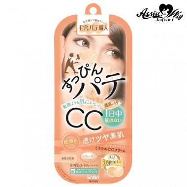 Pore ??pate craftsmen mineral CC cream　Enriched Moist