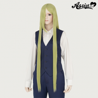 Super Long　Eden Green NEGR-168