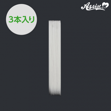 Pure wig parts　Gray 11