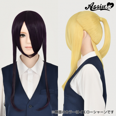 Ponytail Wig　Blackberry NMSB-38