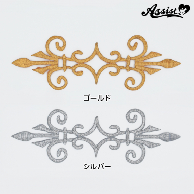 Motif Embroidery Type B 1 Piece　gold