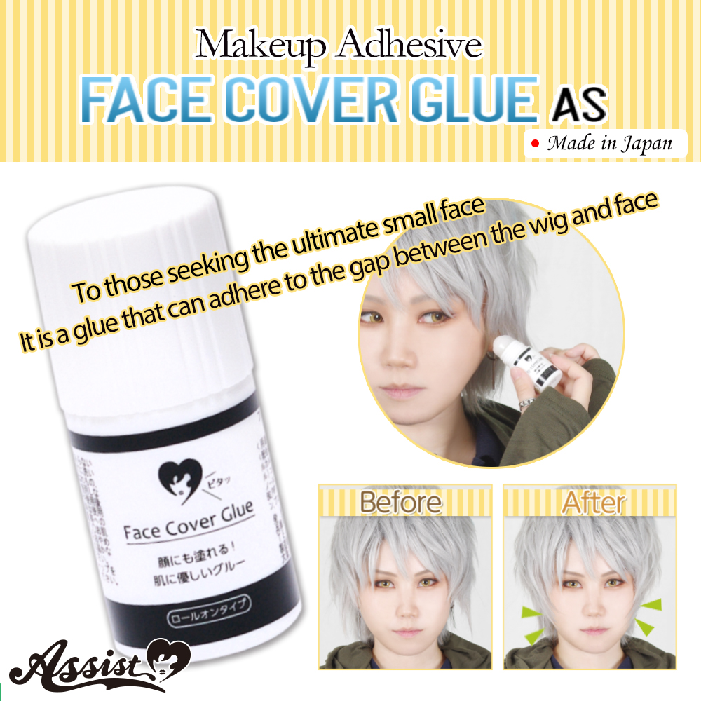 ★ Assist Original ★ Face Cover Glue AS (Makeup Adhesive)