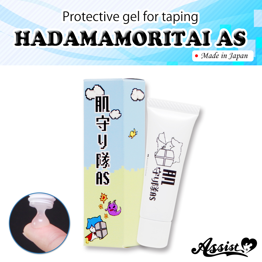 ★ Assist Original ★ Taping Protective Gel (Hadamamoritai AS)