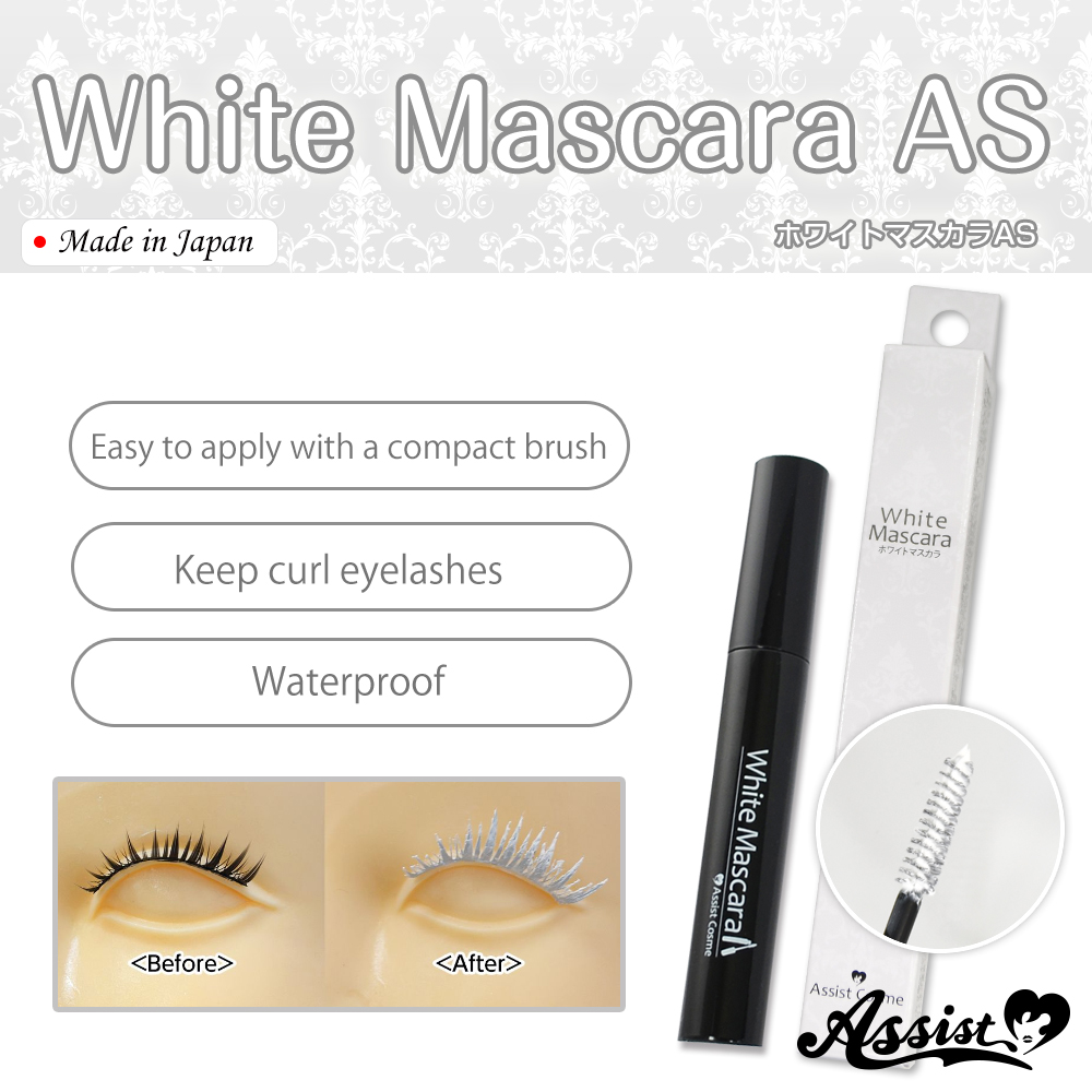 mascara shop