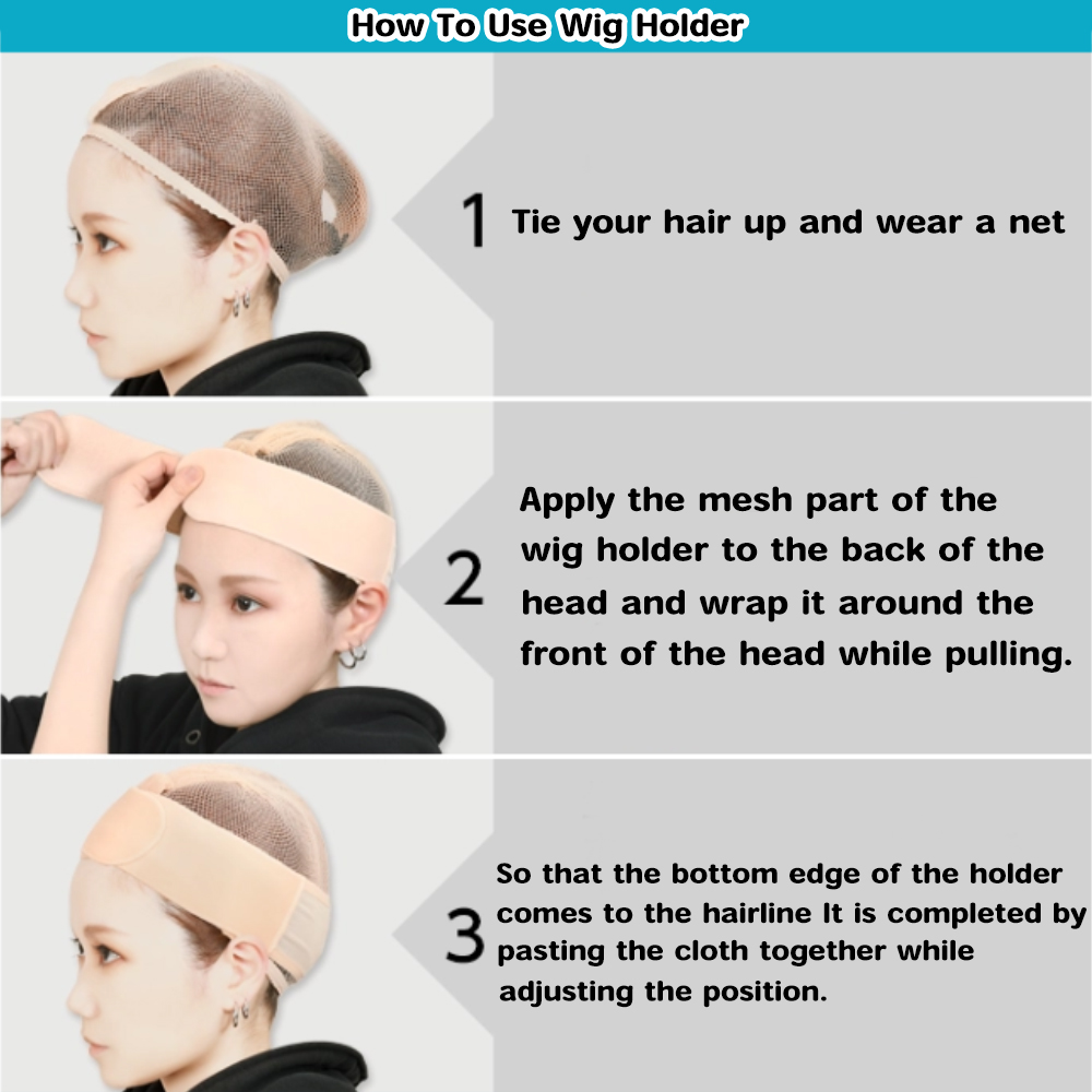 Wig Holder Normal Type Beige - Cosplay wig general specialty store Assist  Wig ONLINE SHOP