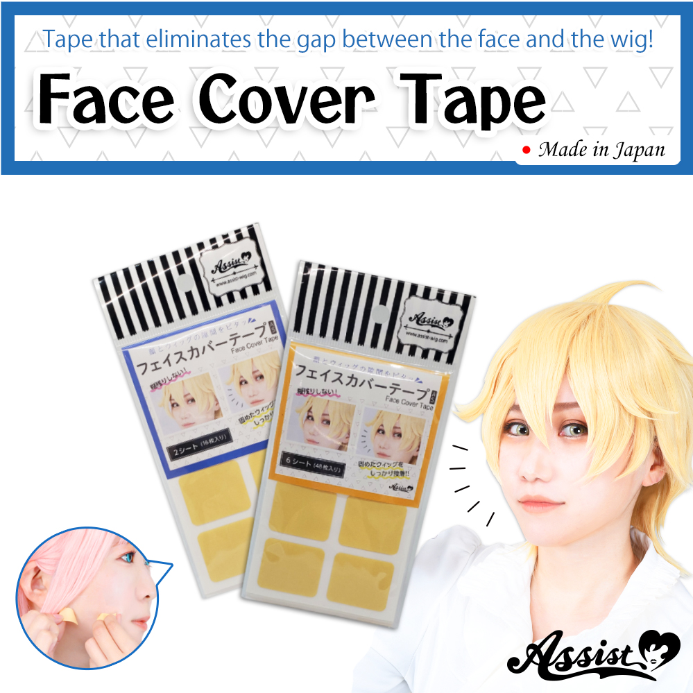 ★ Assist Original ★ Face Cover Tape AS