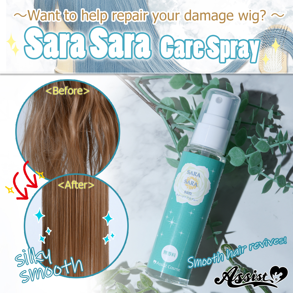 ★ Assist original ★ Damage care spray Sarasara-san　Normal type