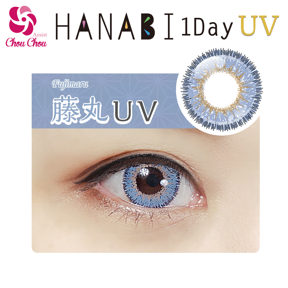 Assist Chou Chou HANABI [UV] 1Day 1 box 6 sheets　Fujimaru