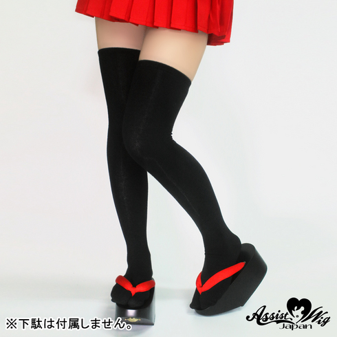 Tabi Knee High Socks Black