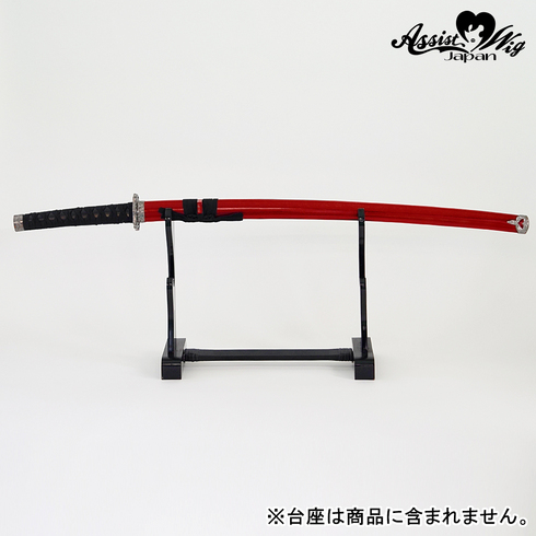 Imitation sword 2 (large) Red scabbard type 2