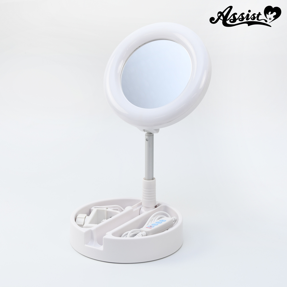 Desktop LED ring light with mirror